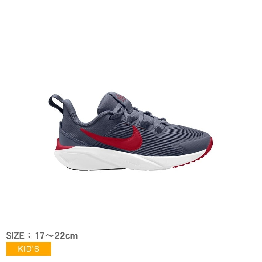 スター ランナー 4 DX7614 キッズ 子ども 靴 シューズ ローカット 運動 スポーツ スポーティ アウトドア スウッシュ ロゴ シンプル カジュアル レースアップ グリップ力 メッシュ