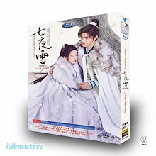 Qoo10 | 中国ドラマDVDのおすすめ商品リスト(ランキング順