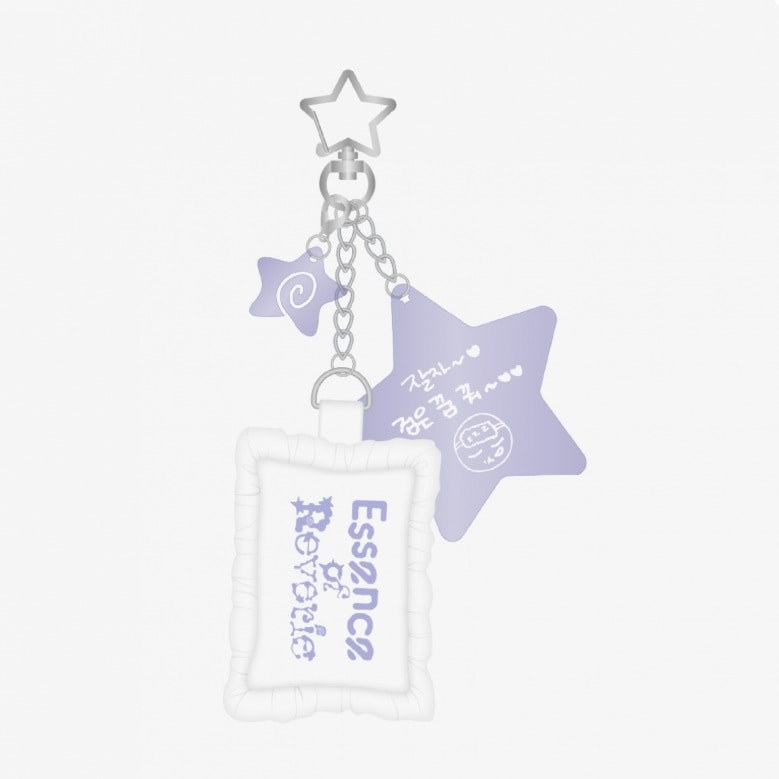 EXO BAEKHYUN CUSHION KEYRING - BAEKHYUN The 5th Mini Album Essence of Reverie POP-UP STORE MD