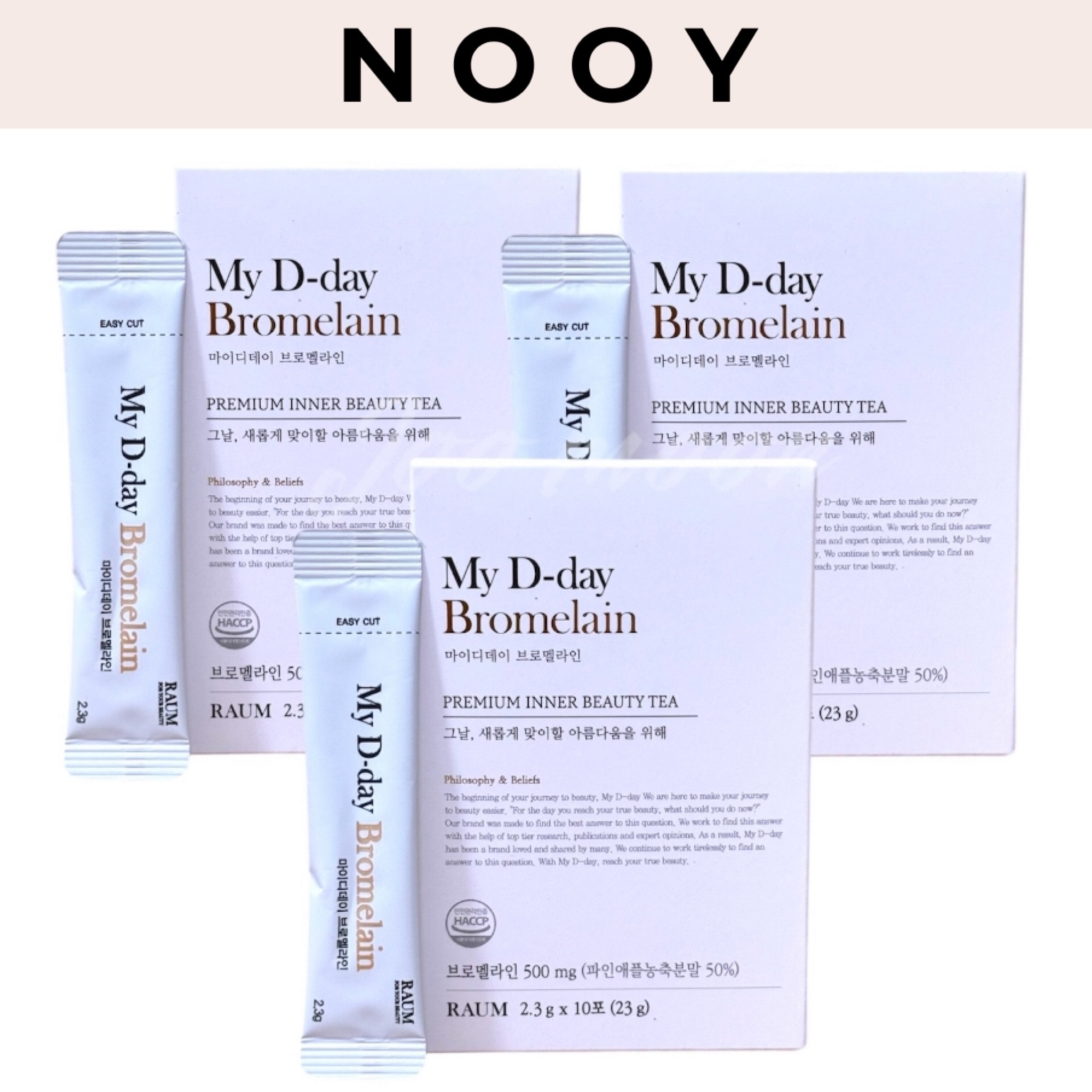 [My D-day Bromelain] 2.3g 10包 3箱 ダイエット ブロメライン 浮腫み 産後 むくみみとり D-デイ ブロメラインパイナップル酵素インナービューティー