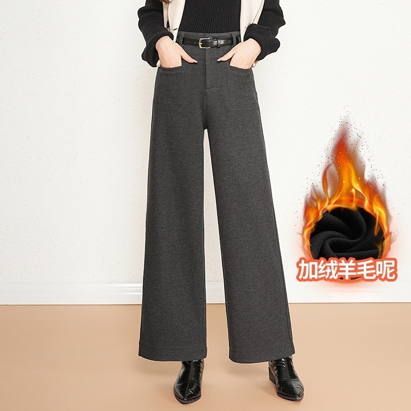 裏起毛 ミニマルワイドパンツ ルーズ 毛裏付き ストレート ガウチョパンツ 秋冬