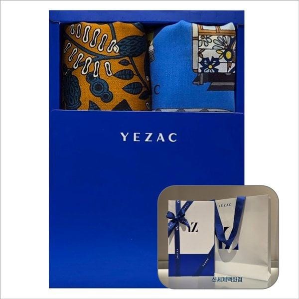 [ハンカチ] 綿100%プリントハンカチ2枚セットYJEXFA062BR YJEXFA066BL