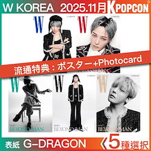 K-POP・アジア Proof TaeKook photocard jp.ktown4u.com : K-POP Global On-Onffline Platform