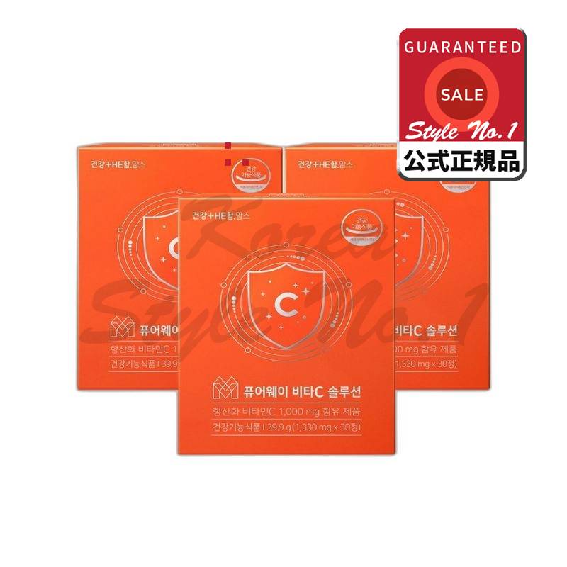 ヘルスダムマムスピュアウェイVita Cソリューション39.9g 3個1330 mg x 30錠30錠