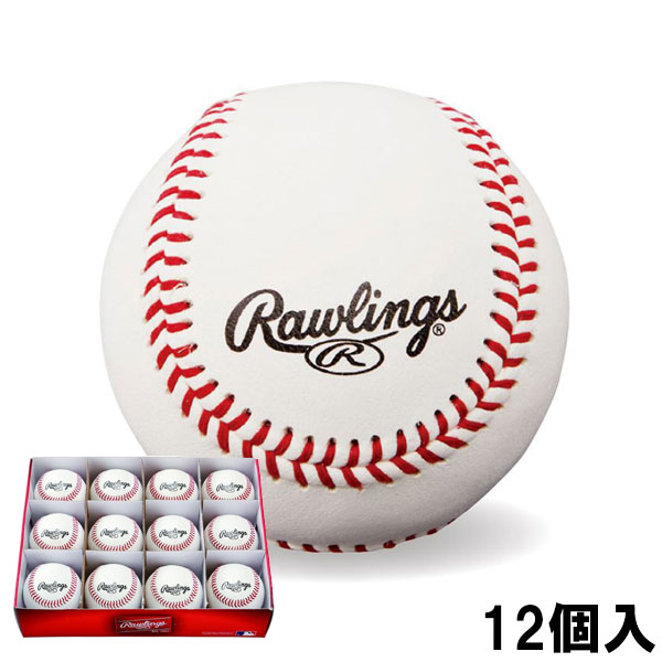 Rawling ローリングス 野球 ベースボール ボール 硬式 練習球 ダース R462PRD
