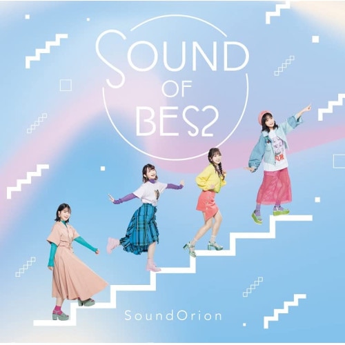 サンドリオン ／ SOUND OF BES2(特装盤)(DVD付) (CD) SDPC-1034