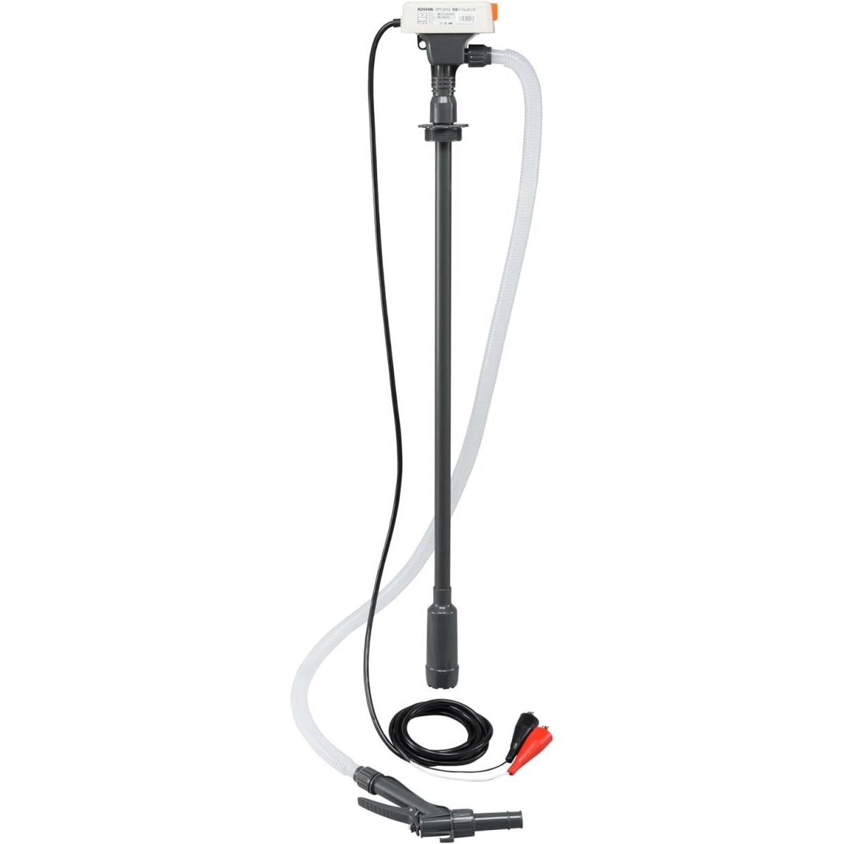 工進 KOSHIN 電動ドラムポンプ FPT-2512 ポンプ 灯油 軽油 移送 電動 給水ポンプ 排水ポンプ ドラム缶 冬 ストーブ 用品