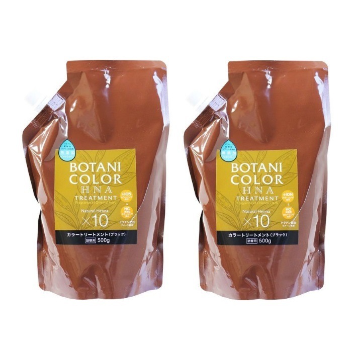 【2セット】 Motto ボタニカラートリートメント 詰替用 ブラック 500g つめかえ 詰替え カラー カラートリートメント 白髪染め ヘンナ 無添加 ノンシリコーン 国内生産 コジット