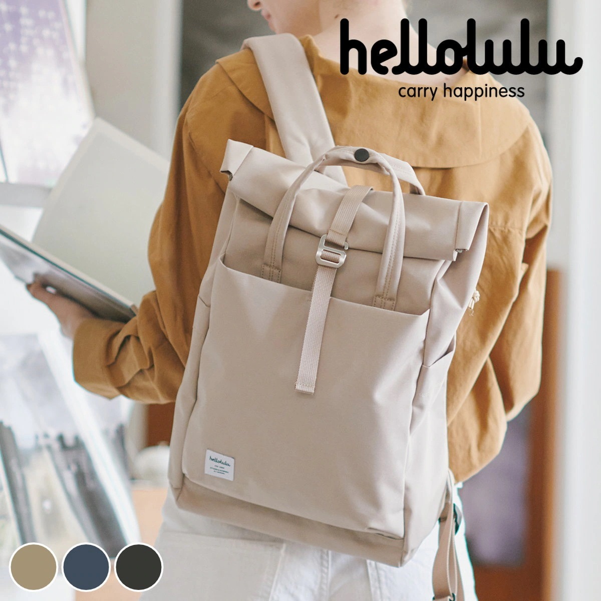 【人気色】 リュック hellolulu マコ MACO 16L ハロルル リュックサック ビジネスリュック レディース メンズ バッグ かばん 鞄 バックパック 軽い 撥水 通学 通勤