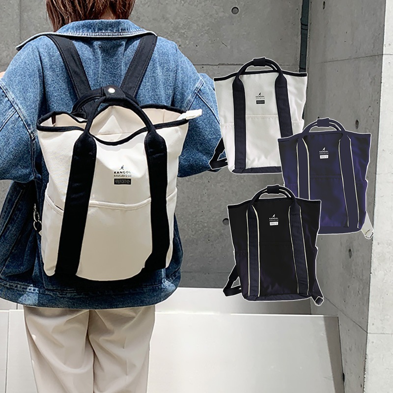 トートバッグバックパック リュック 2way 大容量 スクエア マザーズバッグ