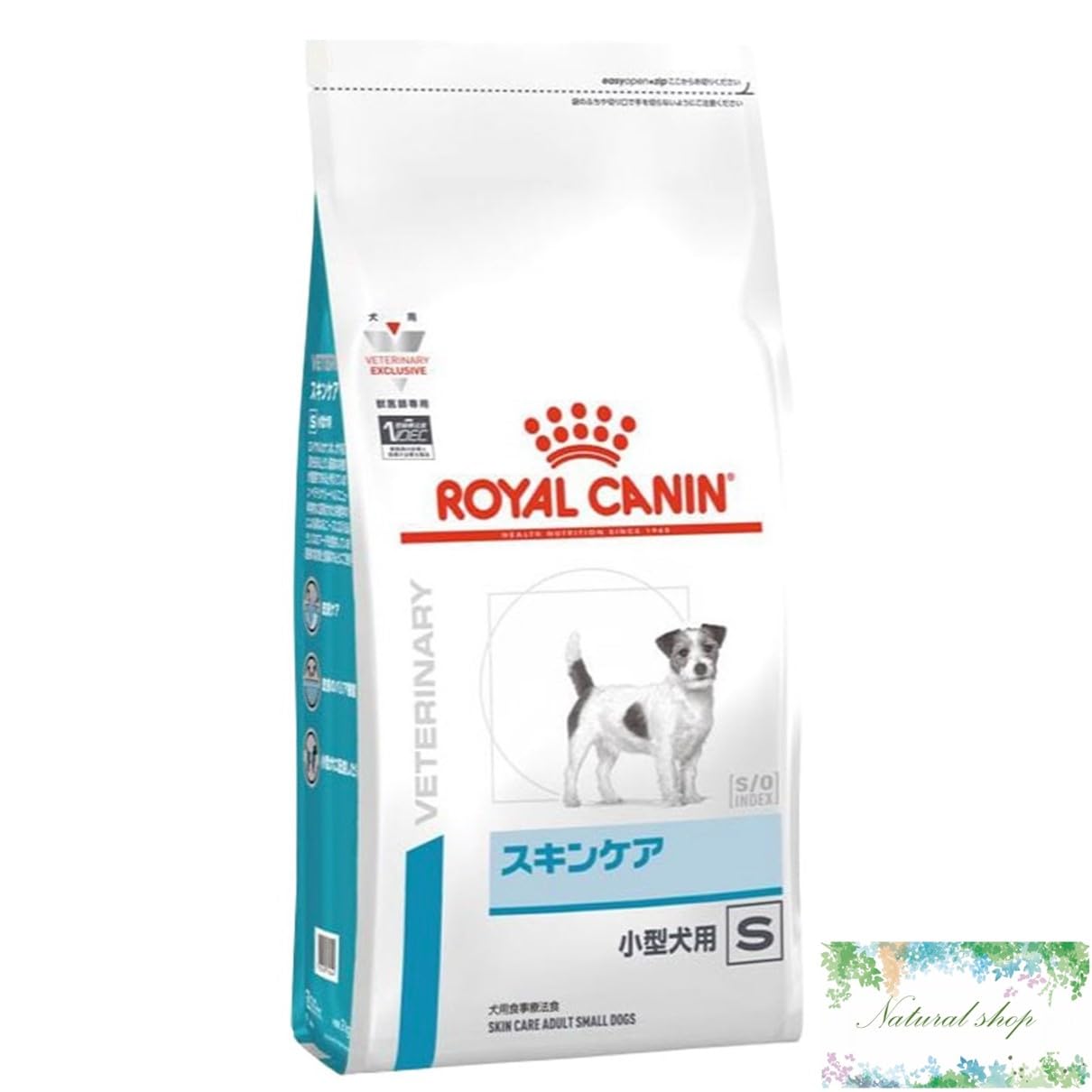 ロイヤルカナン ドッグフード スキンケア 小型犬用 S 3kg 療法食 オリジナルポケットティッシュ付き