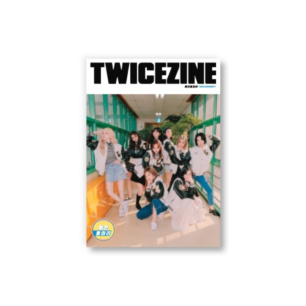 TWICE-16 TWICEZINE/TWICEZINE TWICE UNIVE.ファッションクラブ