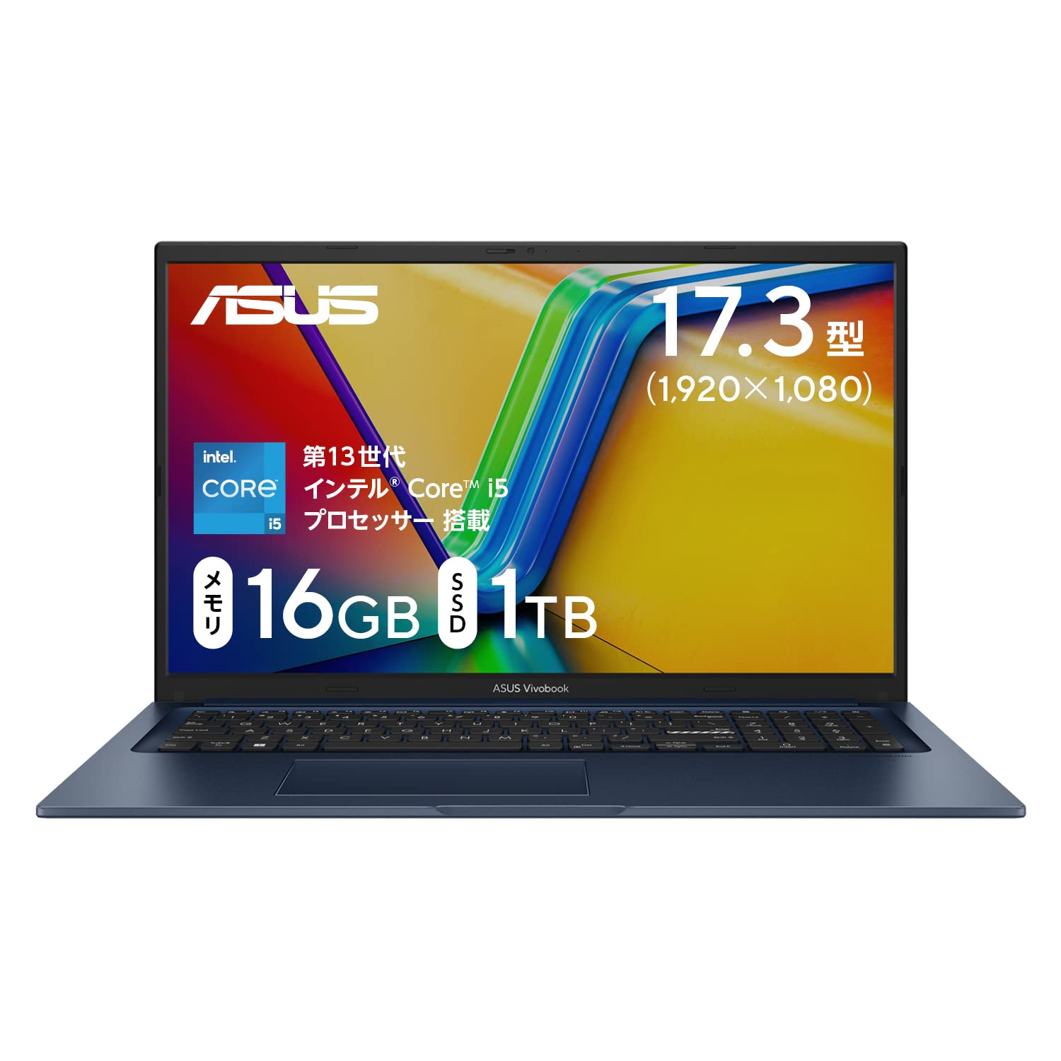 ASUS ノートパソコン Vivobook 17 17.3インチ 第13世代 Core i5-1335U メモリ16GB SSD1TB WPS Office搭載 Windows11 バッテリー駆動9.