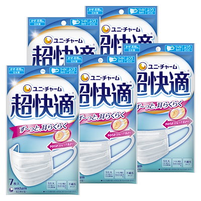 他サイト： (日本製 PM2.5対応)超快適マスク プリ-ツタイプ シルク配合 ふつう 7枚入(unicharm)×5袋セットの商品画像