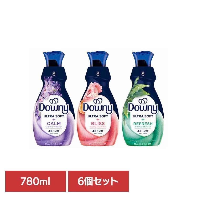 ダウニー Downy ウルトラソフト 柔軟剤 マイクロカプセル 濃縮 部屋干し 匂い 消臭 シワ防止 【6個セット】ダウニー ウルトラソフト 780ml P＆G (B)