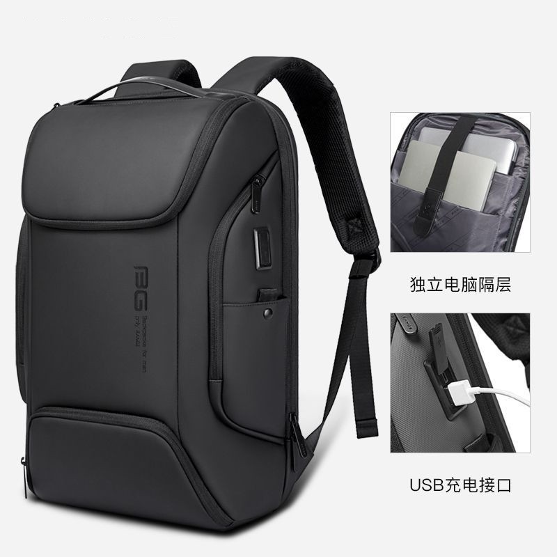 新商品 リュック 男性 ビジネスリュックサック 韓国ファッション 大容量 パソコンケ ース 通学リュック 旅行パック