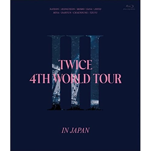 TWICE 4TH WORLD TOUR 'III' IN JAPAN パーカー TWICE 4TH WORLD TOUR 'III' IN JAPAN HOODIE Tshirt