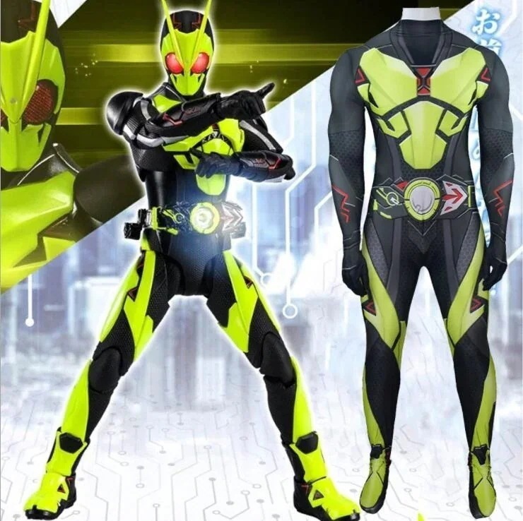 仮面ライダーゼロワン Zero-One ゼンタイ 変装 仮装 コスプレ 衣装 大人 子供