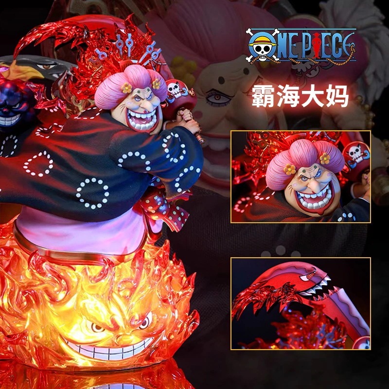 【急速出荷!】ワンピースシリーズ GK フィギュア 共鳴五体爆撃海皇 海の覇者 LX 叔母カイドウ フィギュア モデル アニメ