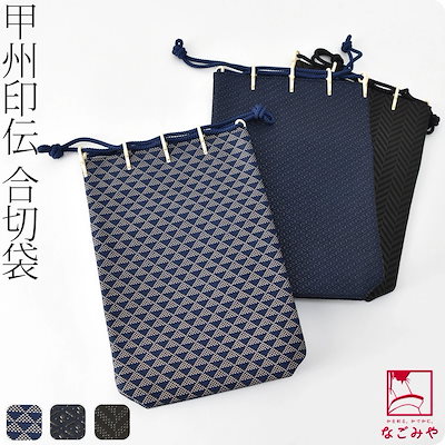 萬代屋　旧バンダイ　クラウン　パトカー　ジャンク品 萬代屋 旧バンダイ クラウン パトカー ジャンク品