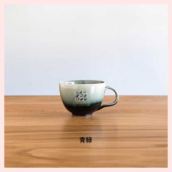 （3個セット）日と月 マグカップ／青緑 信楽焼 日本製 陶器製　ht-31