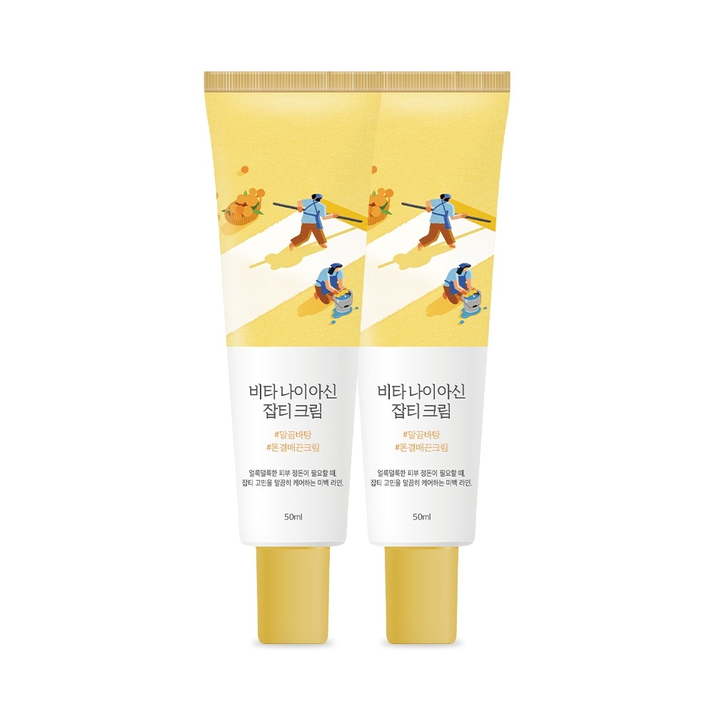 ラウンドラップヴィータナイアシンクリーミークリーム50ml 2個