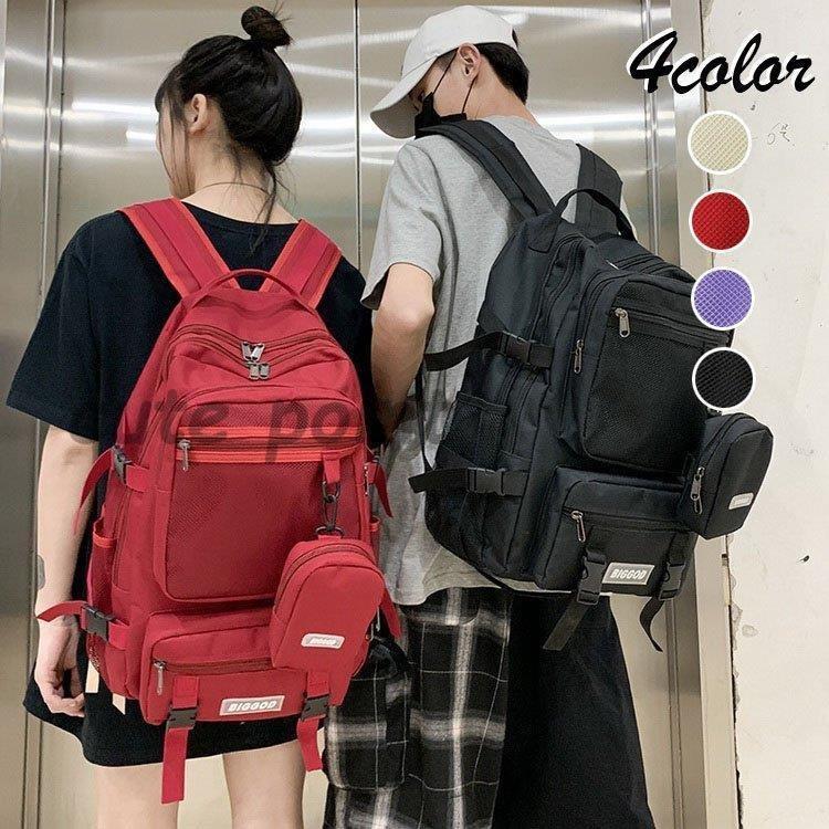 【急速出荷】リュック リュックサック メンズ レディース おしゃれ 大人 リュック A4 ナイロン 大容量 軽量 撥水 4色 おしゃれ アウトドア 通学 通勤 旅行 バックパック