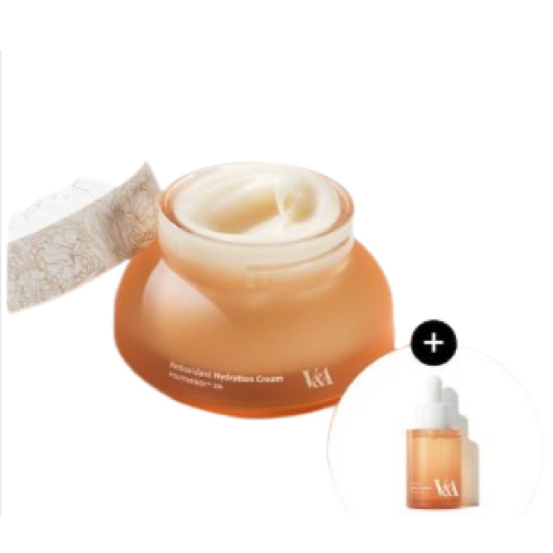 艶肌アンプル(50ml+50mlリフィル)