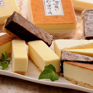北海道 十勝四角いチーズケーキ＆ガトーショコラ 140gx4