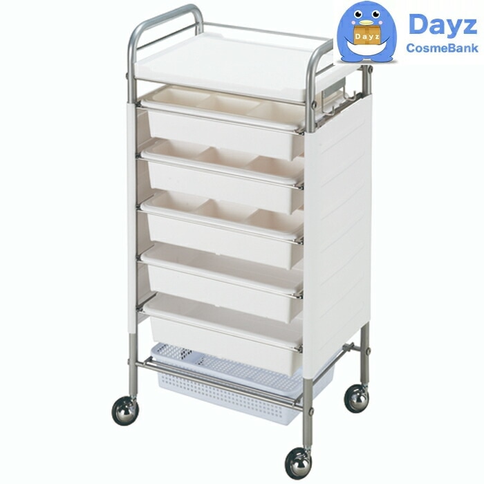 C-265 スタンダードワゴン ロット台　ホワイト　キャスター付き　　サロンワゴン　　メーカー直送品 納期要確認 / キャンセル返品不可商品　　RB