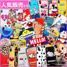 ♪♪★2019新作 超おすすめ♪♪♪HOT人気 iPhone7ケース iPhone8スマホケース アイフォン8ケース iPhoneX iPhone XR iPhone Xs Max iPhoneケース