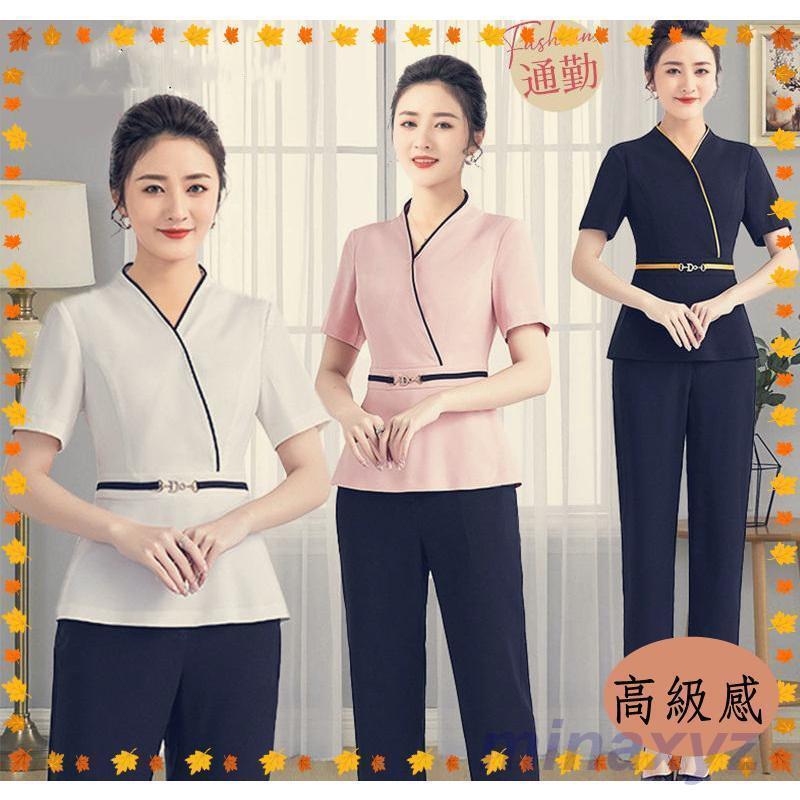 ユニフォーム エステ サロン制服 上下セット レディース 化粧品販売 半袖 ホテル ネイル 美容 歯科衛生士 系作業服 クリニック スチュワーデス 4,797円