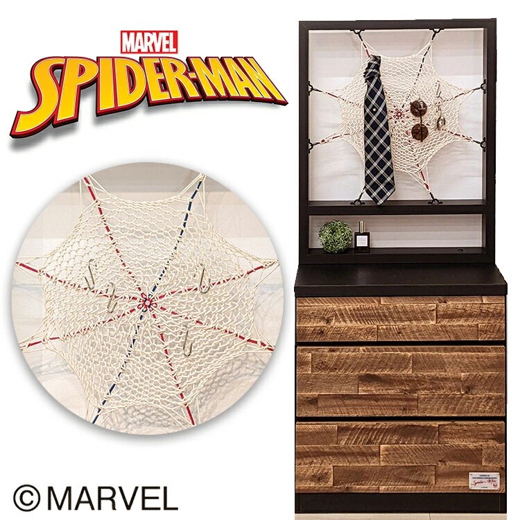 スパイダーマン 収納 ラック オリジナルメッセージプレート付き （ マーベル スパイダーマン グッズ リビング収納 約幅60） 【 収納 木製 無垢 収納棚 引き出し 引出し キャビネット 棚 アカ
