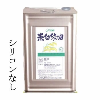 築野食品 こめ油16.5kg缶 シリコンなし バンド:黄