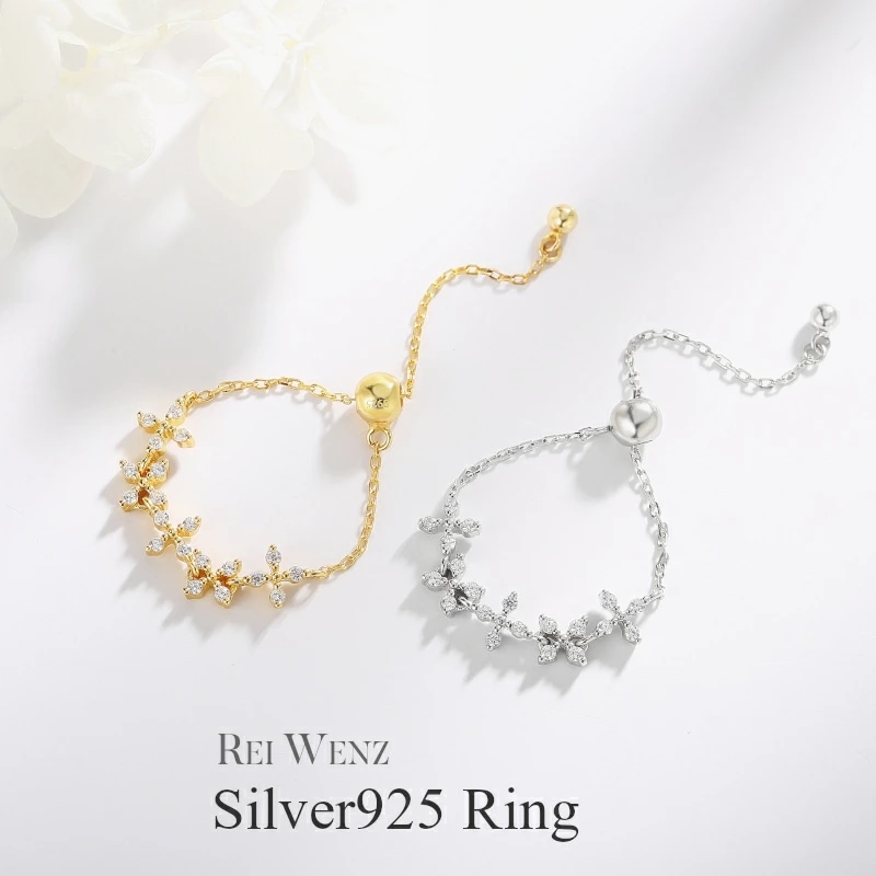【高品質Silver925】【フリーサイズ】シルバー チェーン ゴールド 指輪 Silver925 レディース 花 フラワー ジルコニア シンプル おしゃれ プレゼント