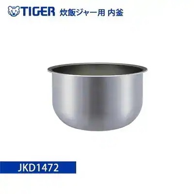 タイガー 炊飯ジャー用 内釜 内なべ JKD1472 [対応機種：JKD-V180W] 内なべ カマ 内ナベ 内ガマ うち釜【K
