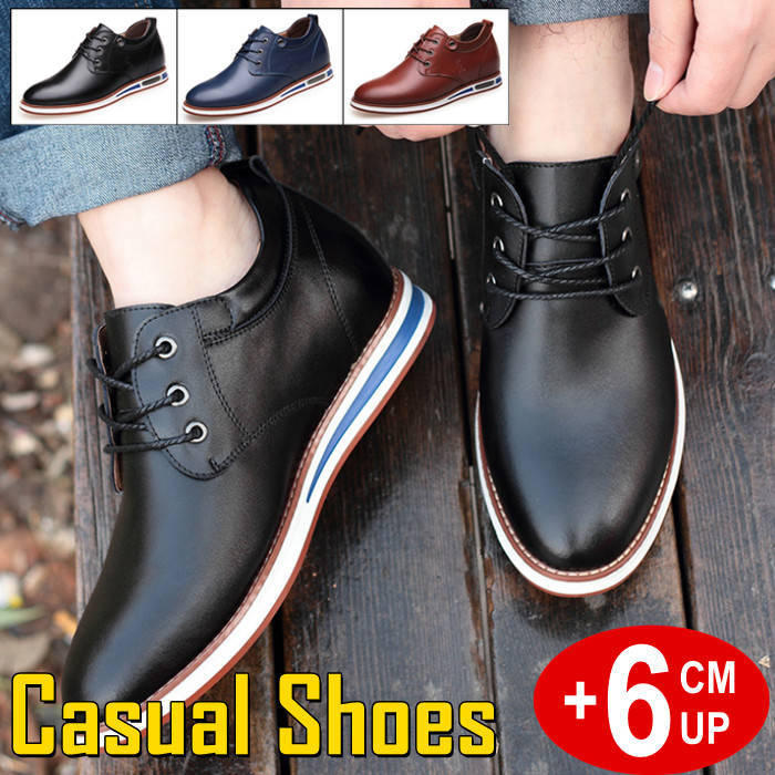 6cmUP背が高くなる靴シークレットシューズ本革牛革男性通勤コンフォートビジネスシューズ黒色3色
