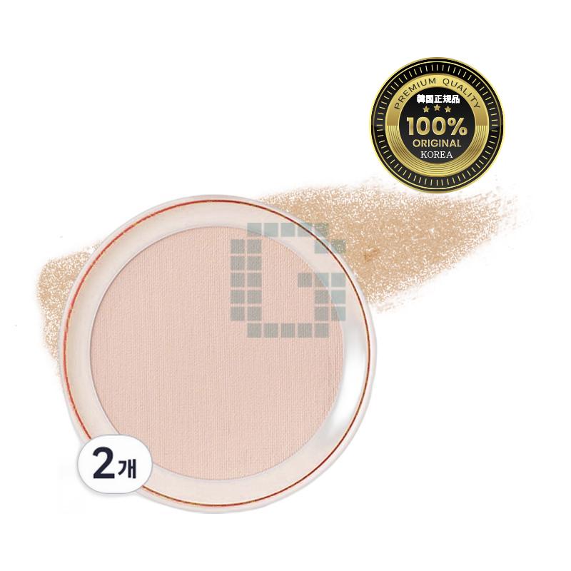 マイルミナスジェルグローメッシュクッション詰め替え01スキンベージュ2個