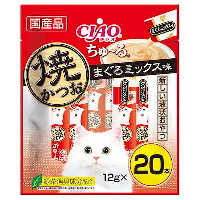 他サイト： いなば　焼かつおちゅーるタイプ　まぐろミックス味　１２ｇX２０本　ちゅーる　チュール　猫　ＣＲＣ35―25―90―10―00の商品画像