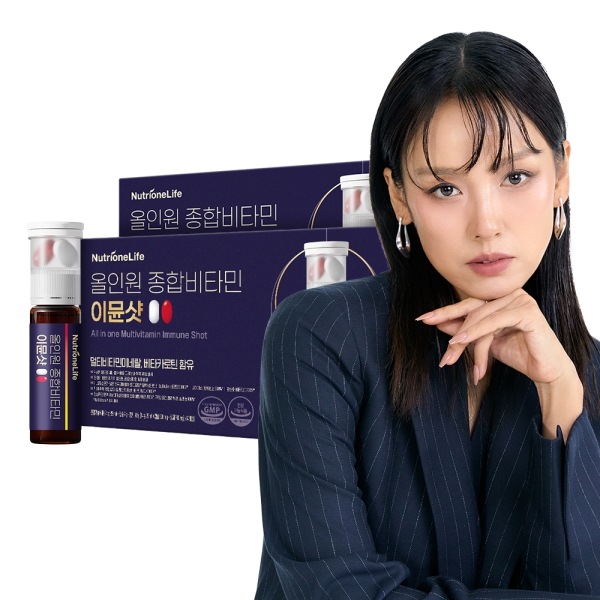 オールインワン 総合ビタミン イミュンショット 2箱(28本)_イヒョリビタミン 高含量 液状ビタミン マルチビタミン