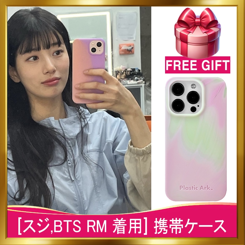 [韓国正規品][スジ,ダヒョン,ヒョナ着用][BTS RM 着用] POLYPOP VER.2 PP22 携帯ケース iPhoneケース BTS着用 BTSケース韓国携帯ケースデイリーアイテム 携帯人 6,712円