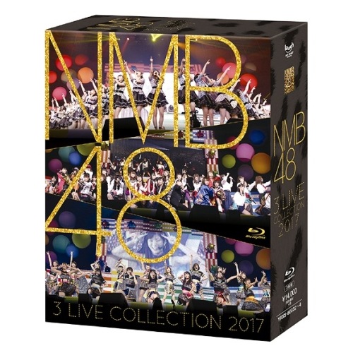 NMB48 ／ NMB48 3 LIVE COLLECTION 2017(Blu-ray Dis.. (Blu-ray) YRXS-80032