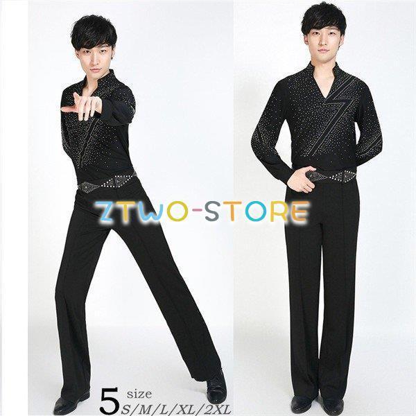 新しい子供用ダンスウェア メンズ ラテンダンス用シャツ 男性用 ダンス衣装 ダンスウェア 練習着 ワルツ チャチャチャ ルンバ カウボーイ ラテン ラテンダンスシャツ ステージ 2枚購入で2675円O 6,288円