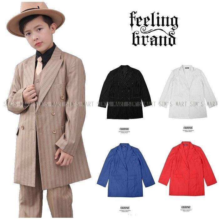 新しい子供用ダンスウェア ロックダンス衣装 キッズダンス 子供 大人 ジャケット スーツ 白 黒 赤 青 ベージュ 2枚購入で1971円OFF