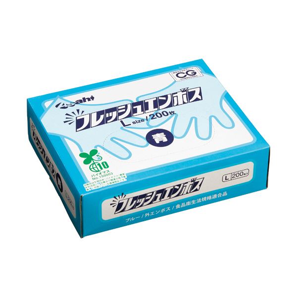 （まとめ） 旭創業フレッシュエンボス（バイオマス） L 外エンボス ブルー 1箱（200枚） [x10セット]