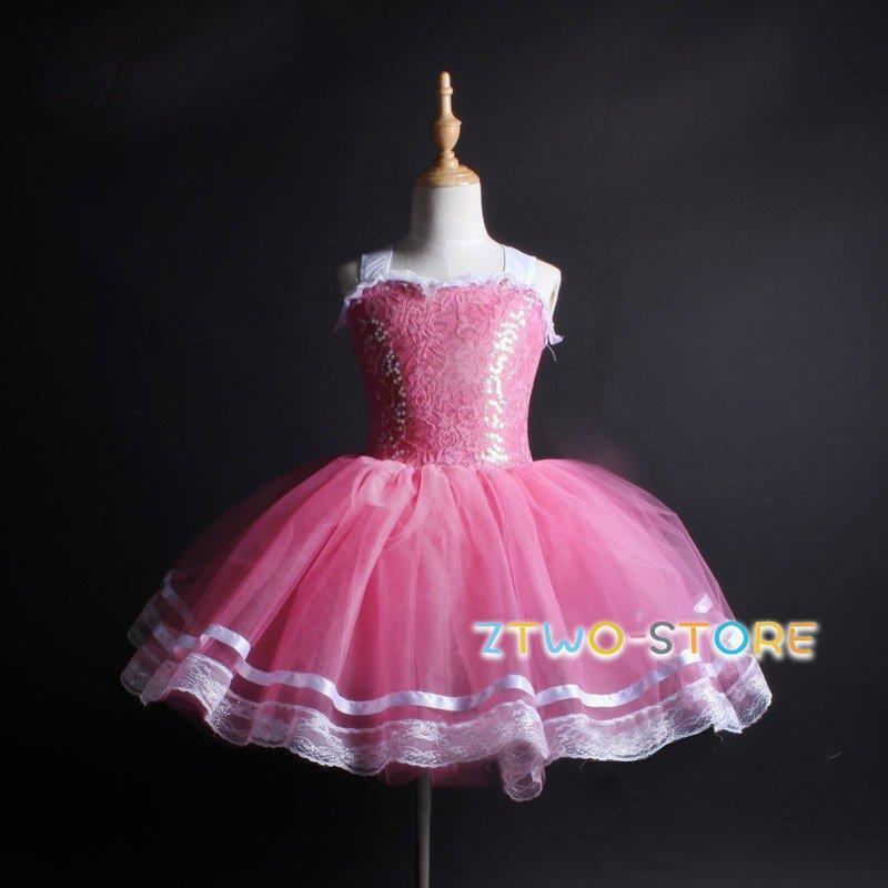 新しい子供用ダンスウェア キッズダンス衣装 演出バレエ レオタード チュチュスカート チュール レーススカート 大人 女の子 お姫様ステージ 女児 バレエ 可愛い 2枚購入で2784円OFF