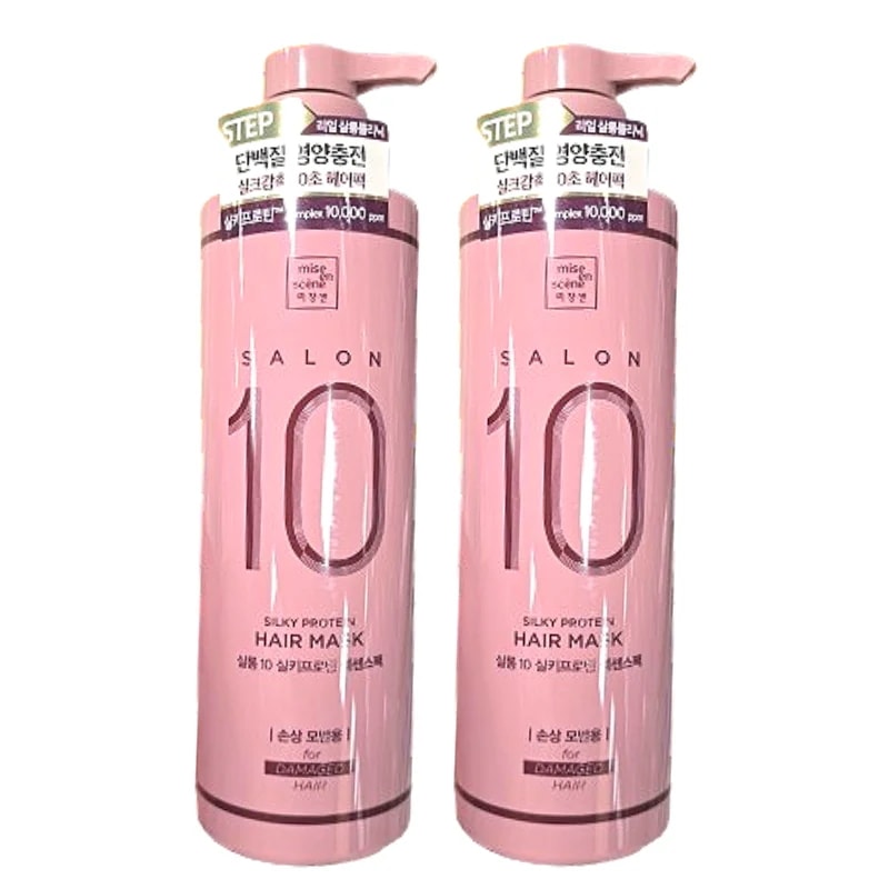 【濃密うるおい＆なめらかケア】 サロン10 シルキープロテイン エッセンスパック 600g 2本セット大容量・デイリー用しっとり指通りの良い髪へ