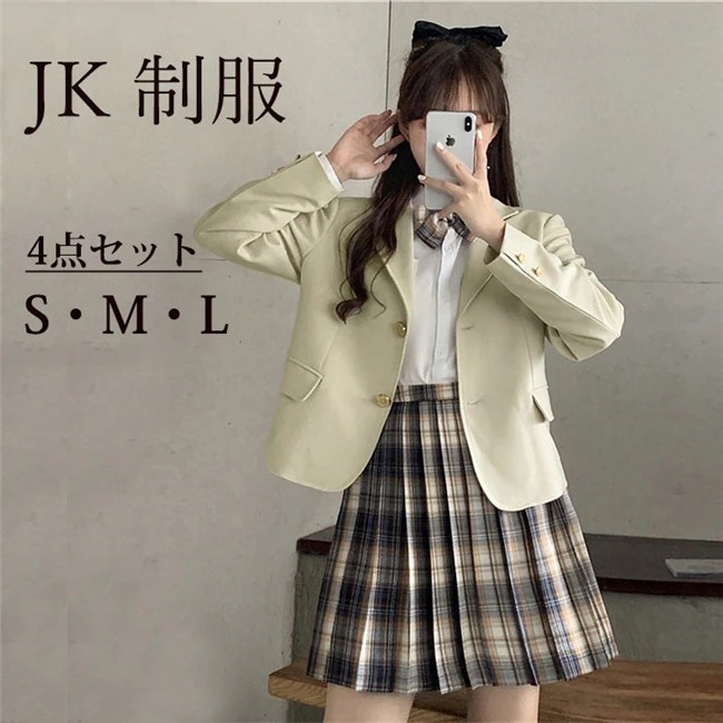 卒業式スーツ女の子子服4点セット中学生高校生中高生ゆったりサイズフォーマルスーツ卒業式スーツ女児ジュニアスーツ子スーツ小学生卒業式服結婚式お受験発表会SSS