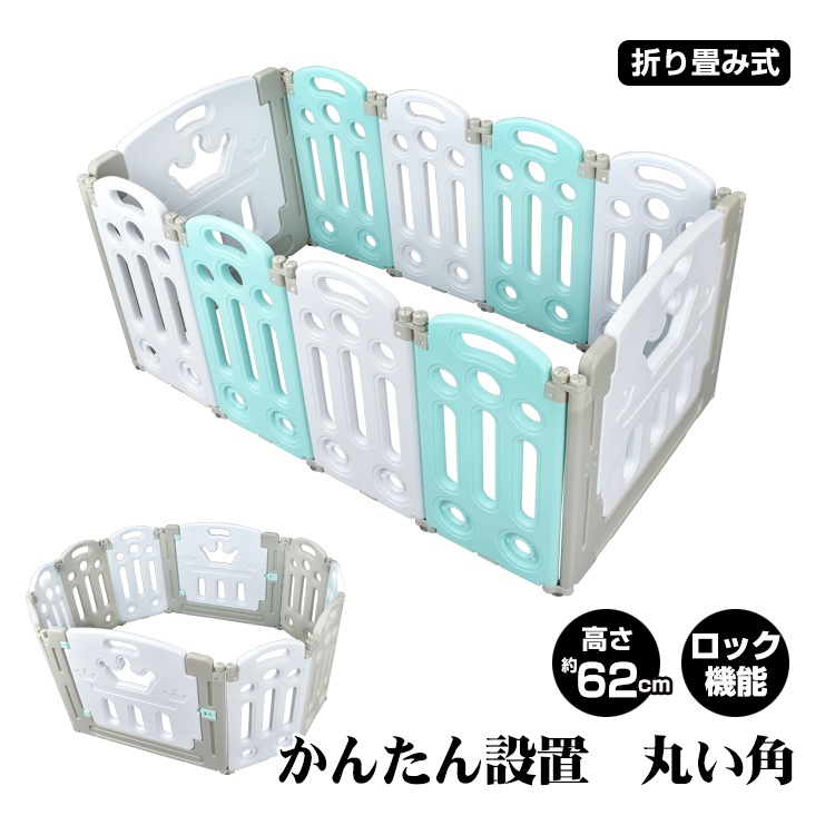 ベビーサークル キッズサークル サークル ベビーゲート 柵ドア付き ハイタイプ 折りたたみ 簡単組立 赤ちゃん ベビーフェンス 10枚セット かわいい 安心 安全　超大型