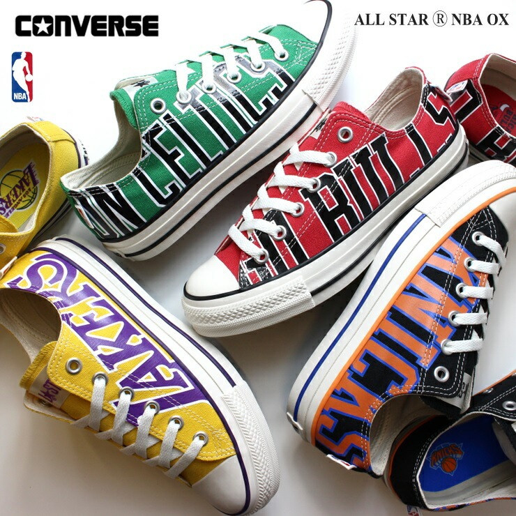 オールスター （Ｒ）NBA OX シカゴブルズ ロサンゼルスレイカーズ ボストンセルティックス ニューヨークニックス
